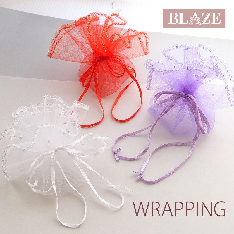5枚セット ラッピング オーガンジー巾着袋 ミニ巾着 資材 BLAZE ギフト