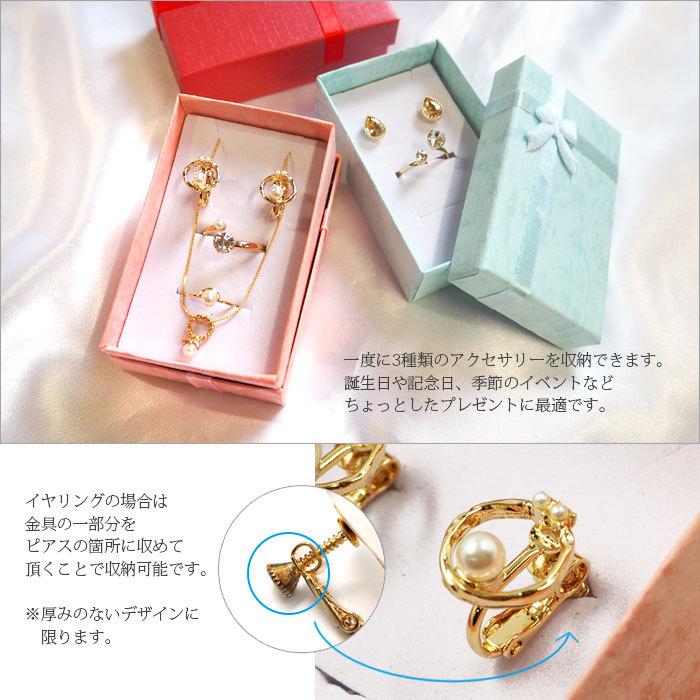BLAZE(手芸) ギフトボックス プレゼントボックス リボン 箱 BLAZE(手芸) ギフトボックス プレゼントボックス リボン 箱