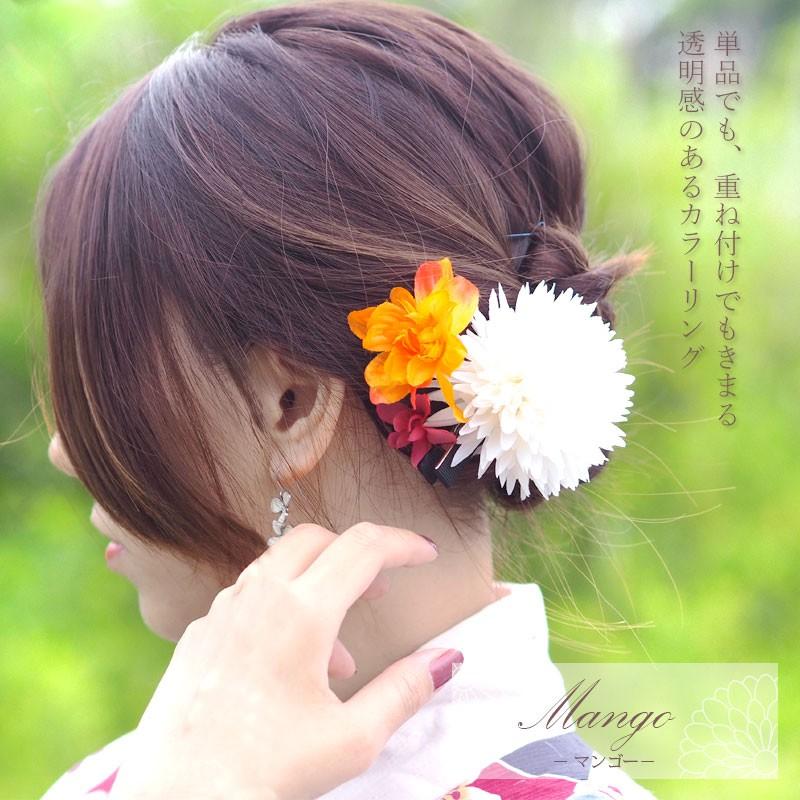 髪飾り 浴衣 成人式 フラワー Uピン マンゴー アイリス Blaze ヘアアクセサリー 着物 振袖 造花 花 Yuset Blaze ブレイズ 通販 Yahoo ショッピング