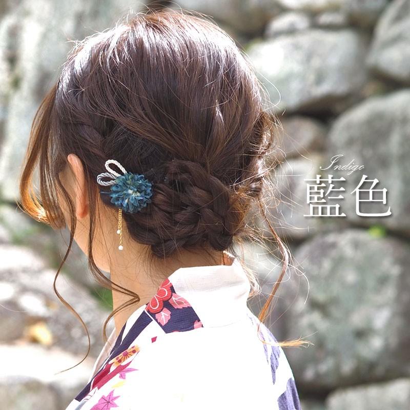 定番から日本未入荷 髪飾り Uピン7本セット 成人式 振袖 卒業式 袴 日本製 Watmosphere 23w230 Fucoa Cl