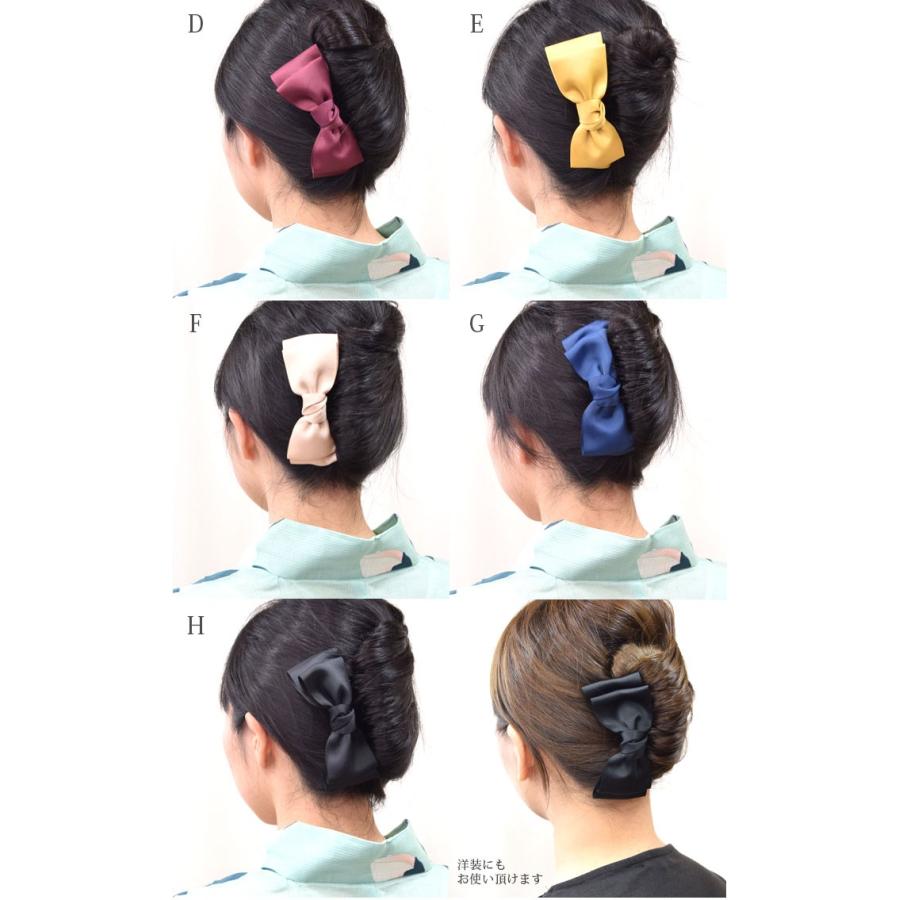 髪飾り 浴衣 大きめ リボン 夜会巻 コーム 和柄 シンプル Blaze ヘアアクセサリー 着物 振袖 リボン 結婚式 Yuset 300 002 Blaze ブレイズ 通販 Yahoo ショッピング
