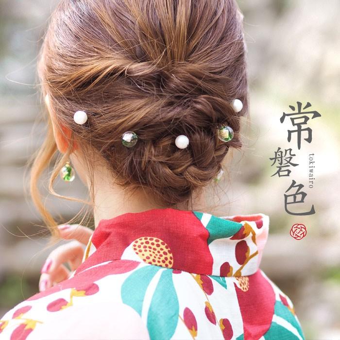 髪飾り 浴衣 和柄 パール ｕピン 5本セット Blaze ヘアアクセサリー 着物 振袖 Yuset 300 003 Blaze ブレイズ 通販 Yahoo ショッピング