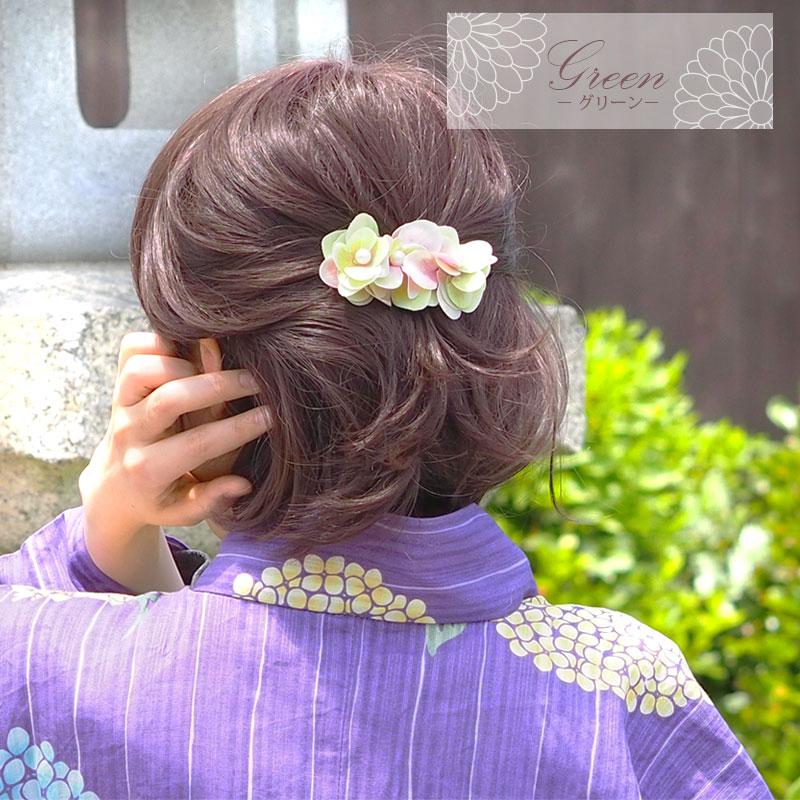 髪飾り 浴衣 成人式 フラワー クリップ 紫陽花 と パール Blaze ヘアアクセサリー 着物 振袖 造花 花 Yuset Blaze ブレイズ 通販 Yahoo ショッピング