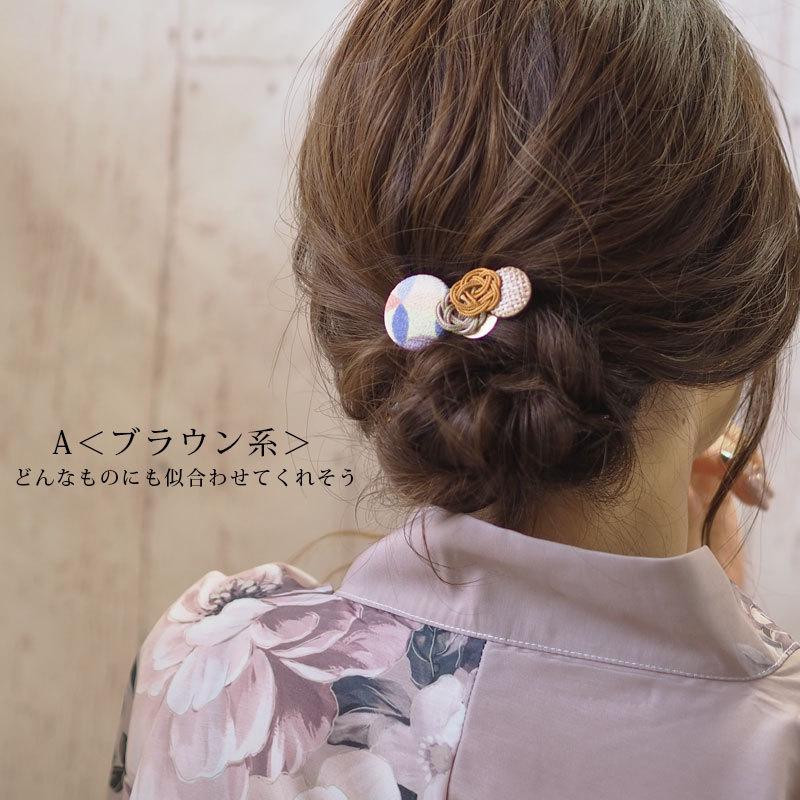 BLAZE 和装 髪飾り ヘアクリップ ちりめん 水引 ゴールド シルバー