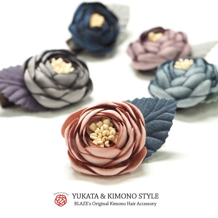 BLAZE 髪飾り 浴衣 成人式 ミニ クリップ カップ咲きフラワー ヘア