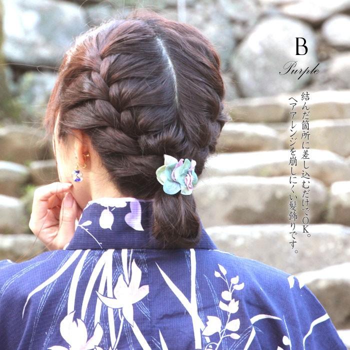 髪飾り 浴衣 フラワー ヘアフック あじさい BLAZE ヘアアクセサリー 着物 振袖 造花 花 ポニーフック ヘアカフ ヘアゴム 成人式 七五三 卒業式 :yuset-380-007:BLAZE ブレイズ 通販 つまみ細工 ポニーフック 髪飾り 帯飾り ヘアアクセサリー