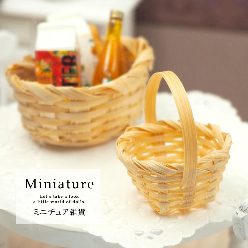 ミニチュア 雑貨 かご Blaze インテリア コレクション Zak 280 003 Blaze ブレイズ 通販 Yahoo ショッピング