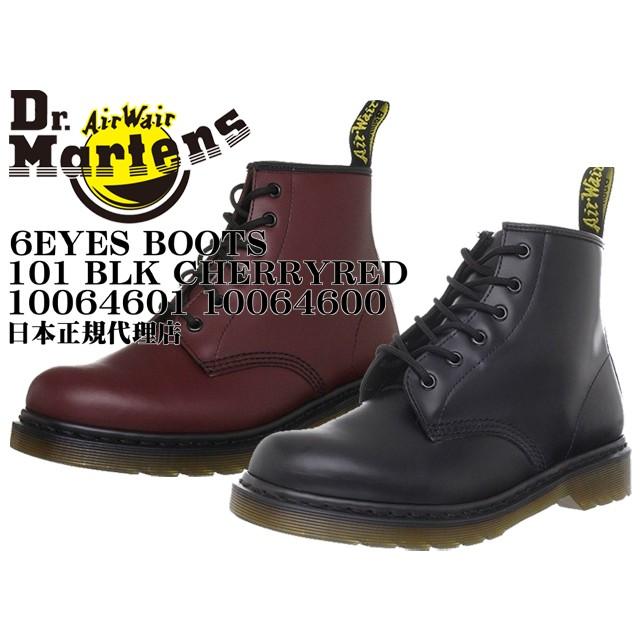 Dr Martens ドクターマーチン 101 6ホール 編み上げ ブーツ 6eyelet Boot 正規代理店商品 メンズ レディス Dm 101 シューズインパクト 通販 Yahoo ショッピング