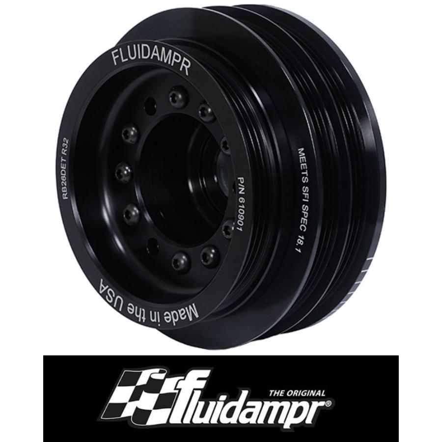 BS Fluidampr 日産 ニッサン スカイライン BNR32 R32 GT-R GTR RB26DET