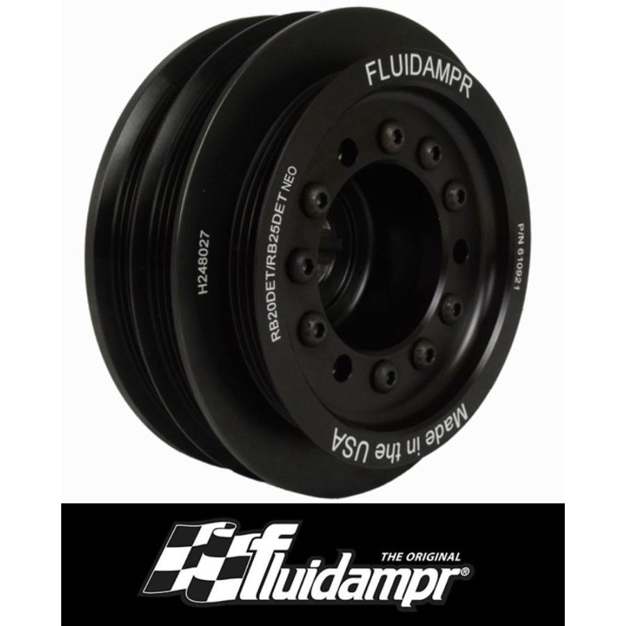 BS Fluidampr 日産 スカイライン GTR GT-R R32 RB20DET R34 RB25DET
