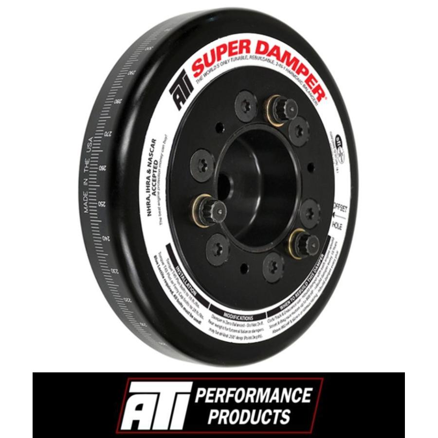 BS ATI スバル BRZ ZC6トヨタ 86 ZN6 レガシィ レヴォーグ WRX S4 VAG