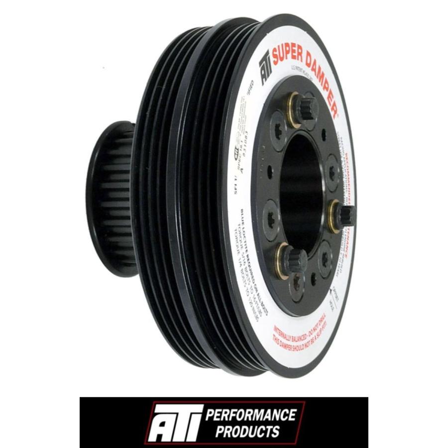 +BS ATI マツダ ロードスター NB8C 1.8L 純正トリガーホイール有りBP系エンジン用 9805年 クランク プーリー ダンパー