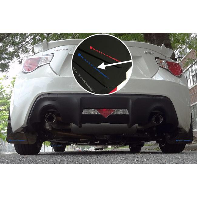 +BS Rally Armor スバル BRZ ZC6 トヨタ 86 ZN6 前期 2012~2016年 ラリーアーマー スプラッシュ ガード ...