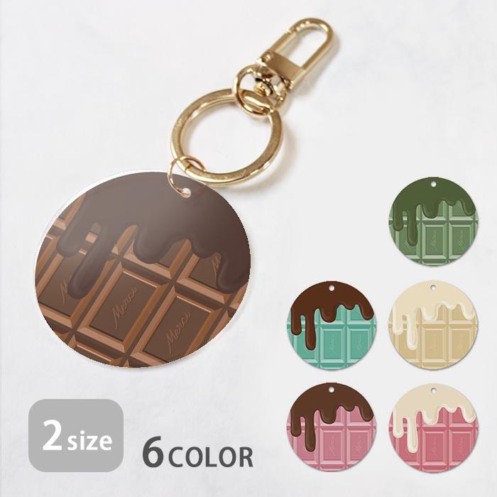 キーホルダー　プーさん　チョコクランチ　缶デザイン　プラ キーホルダープーさんチョコクランチ缶デザインプラ
