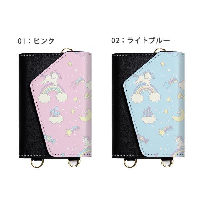 スマホケース ほぼ 全機種対応 スマホショルダー用 クリアケース
