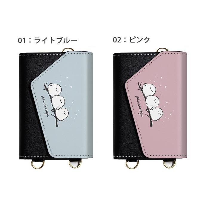 スマホケース ほぼ 全機種対応 スマホショルダー用 クリアケースと