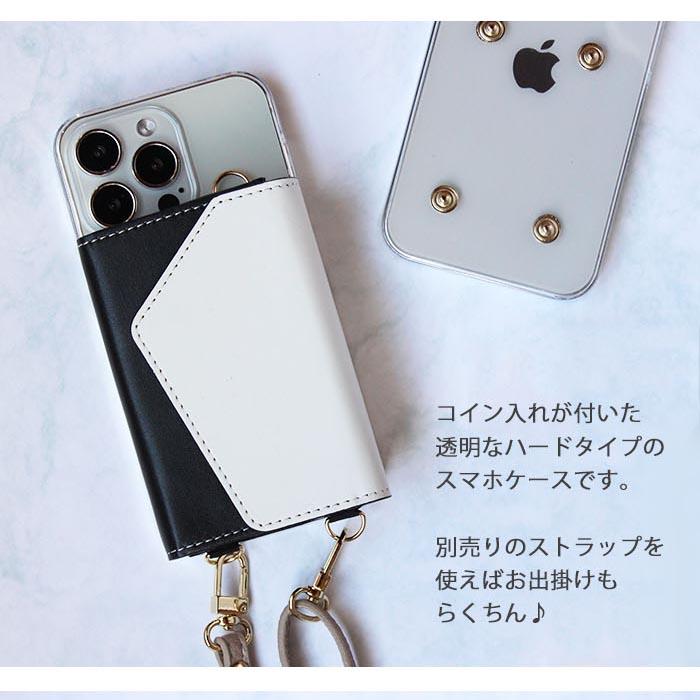 スマホケース ほぼ 全機種対応 スマホショルダー用 クリアケース スマホケース ほぼ 全機種対応 スマホショルダー用 クリアケース