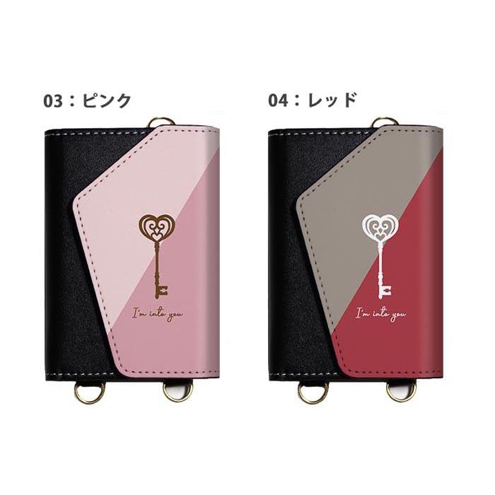 スマホケース ほぼ 全機種対応 スマホショルダー用 クリアケースと