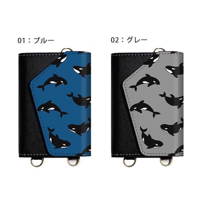 七宝 スマホケース(受注生産) iphone／7 Plus／8 Plus】黒魔術書風 手帳型ケース - noizem - BOOTH