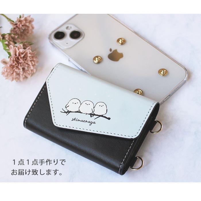 【超美品】【ほぼ新品】ドコモスマホ&ケースセット 超美品】【ほぼ新品】ドコモスマホ&ケースセット