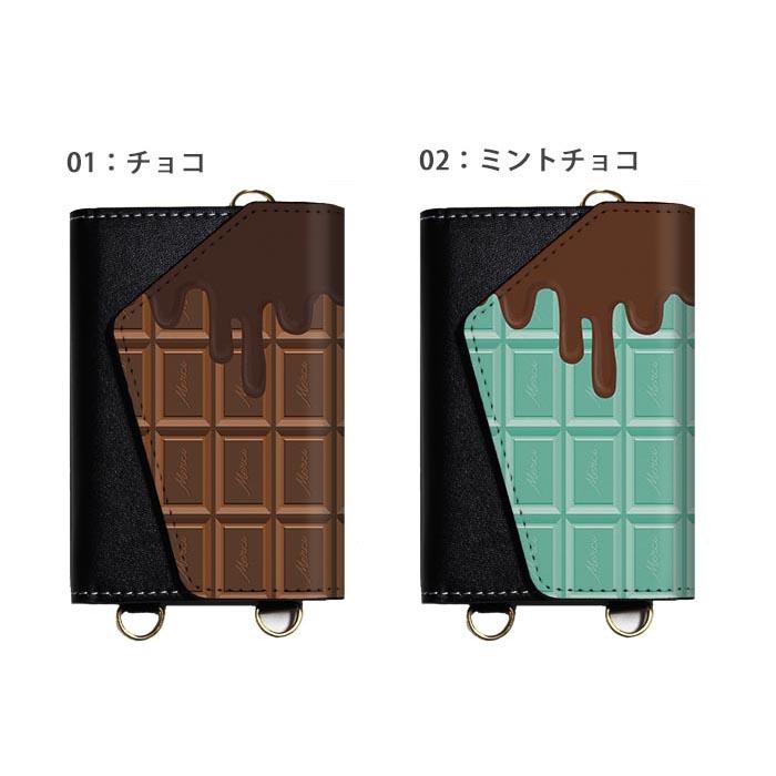 スマホケース ほぼ 全機種対応 スマホショルダー と クリア