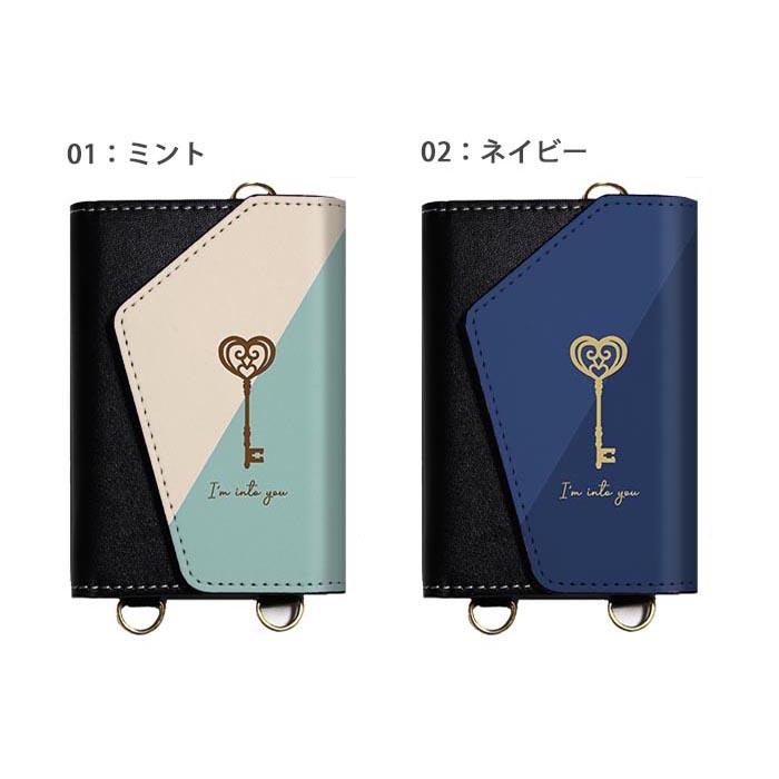 スマホケース ほぼ 全機種対応 スマホショルダー と クリア