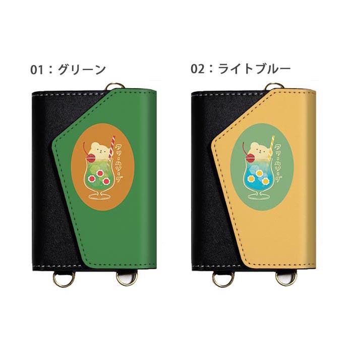 スマホケース ほぼ 全機種対応 スマホショルダー と クリア