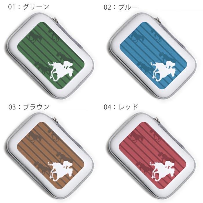 ガジェットポーチ かわいい ハード ケース 競馬 競走馬 馬 ウマ