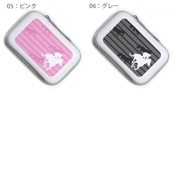 ガジェットポーチ かわいい ハード ケース 競馬 競走馬 馬 ウマ