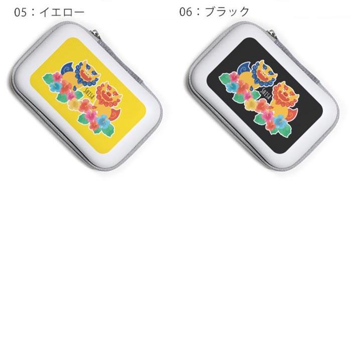 ガジェットポーチ かわいい ハード ケース ハンバーガー シーサー 沖縄
