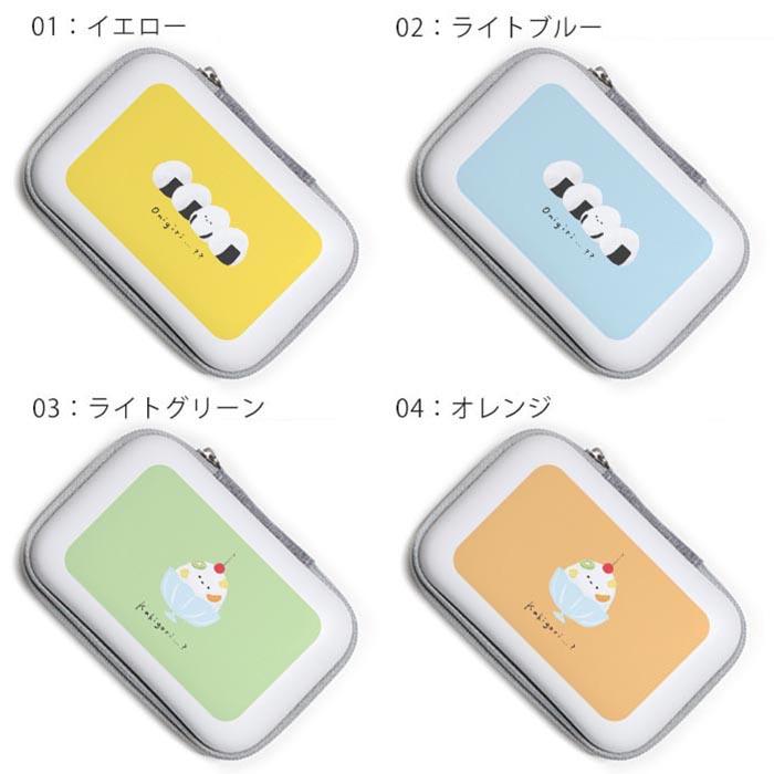 ガジェットポーチ かわいい ハード ケース シマエナガ おにぎり 苺大福