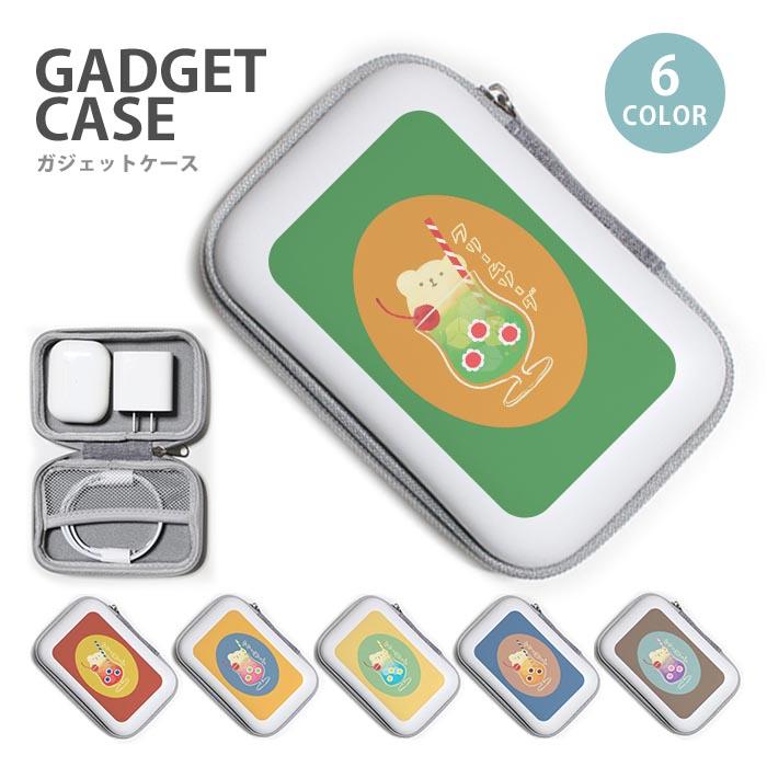 ガジェットポーチ かわいい ハード ケース クリームソーダ メロン