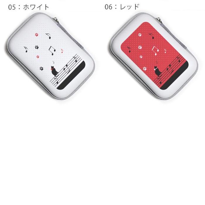 ガジェットポーチ かわいい ハード ケース 猫 ネコ 楽譜 音符 五線譜