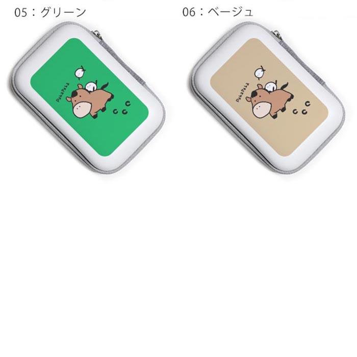ガジェットポーチ かわいい ハード ケース 馬 うま 競馬 干支 午年