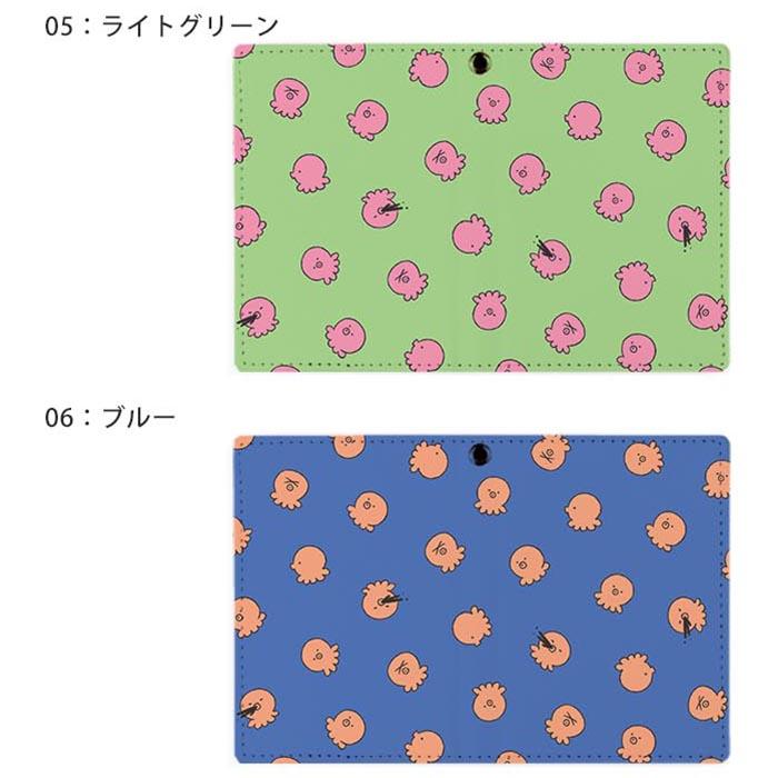 【タコの子】Switch本体、SDカード256G、キャリーケース付き 91WeigIwOHL._UF350,350_QL50_.jpg
