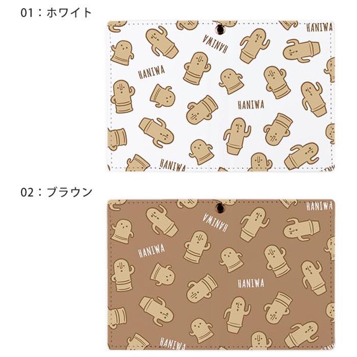 パスケース 定期入れ リール付き かわいい 小銭入れ 本革 YKK レディース Honey&blue : Henry s products ヤフー店  - 通販 - Yahoo!ショッピング パスケース【安心設計】はにわ君×焦げ茶　リール付き　牛本革　定期入れ
