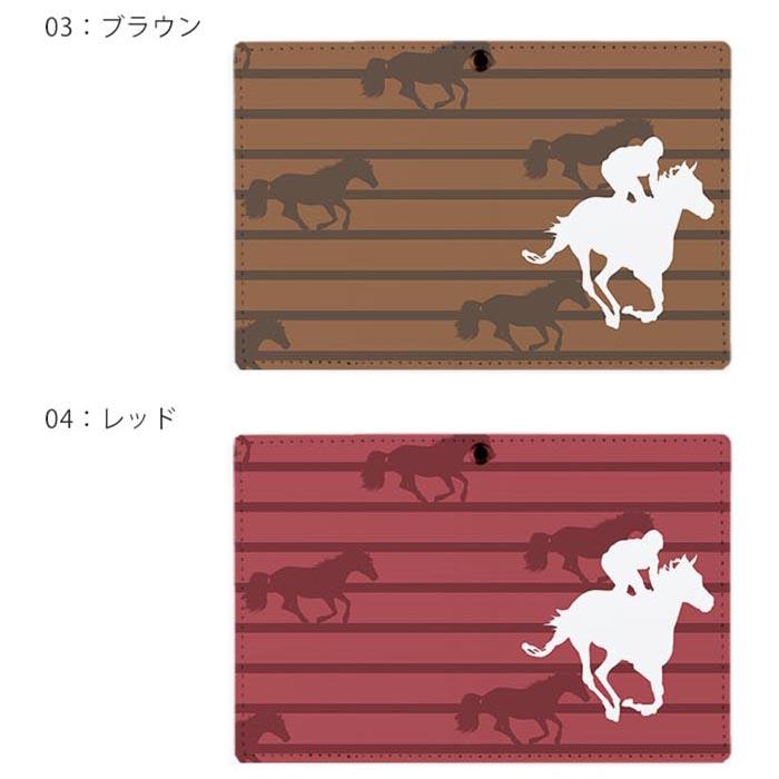 パスケース リール付き 定期券入れ 二つ折 可愛い 競馬 競走馬
