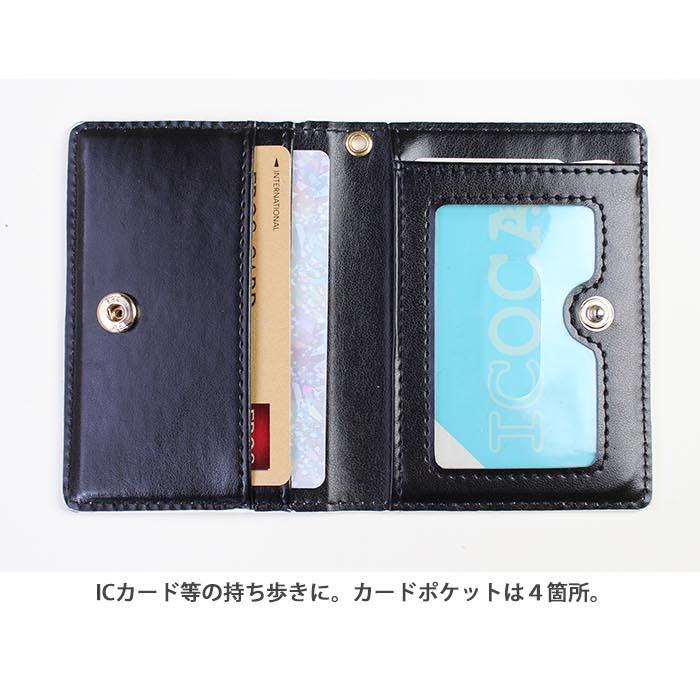 ✩︎レア✩︎ バスロールチケット②巻セット パスケース リール付き 定期券入れ 二つ折り オルテガ柄