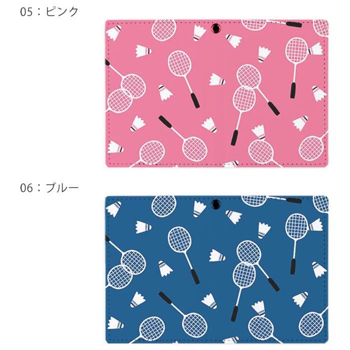 パスケース リール付き 定期券入れ 二つ折り バドミントン バド