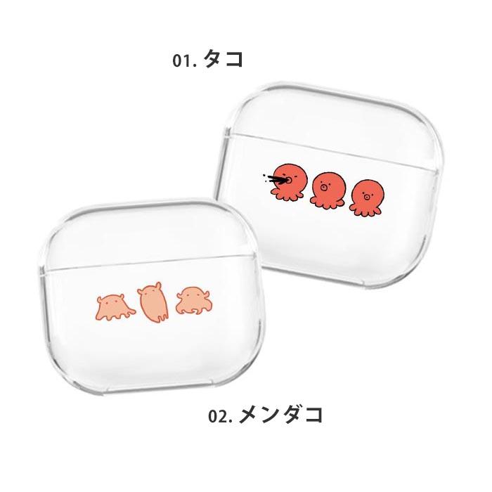 AirPods ケース Airpods3 airpods 第3世代 AirPods4 カバー