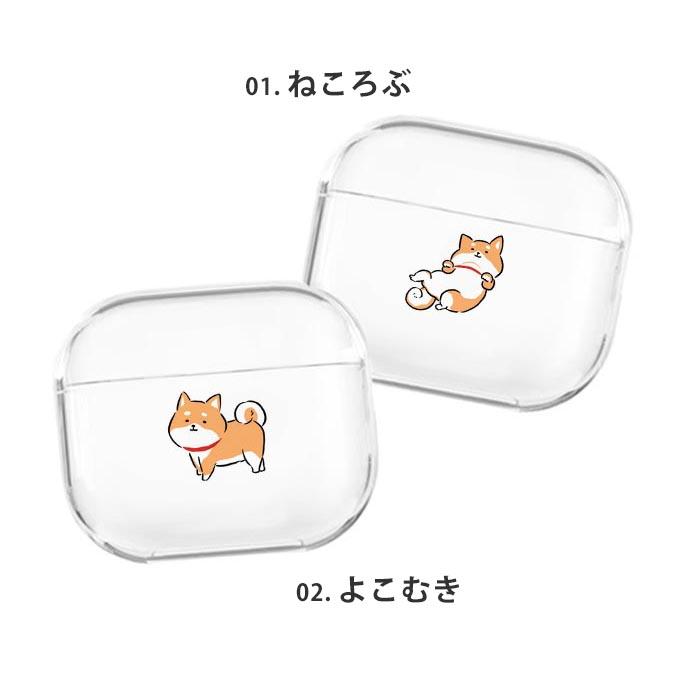 AirPods ケース Airpods3 airpods 第3世代 AirPods4 カバー