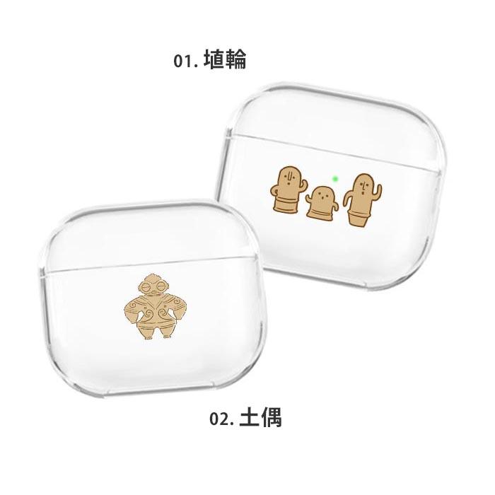 AirPods·(第3世代) おまけケース付き AirPods ケース Airpods3 airpods 第3世代 AirPods4 カバー