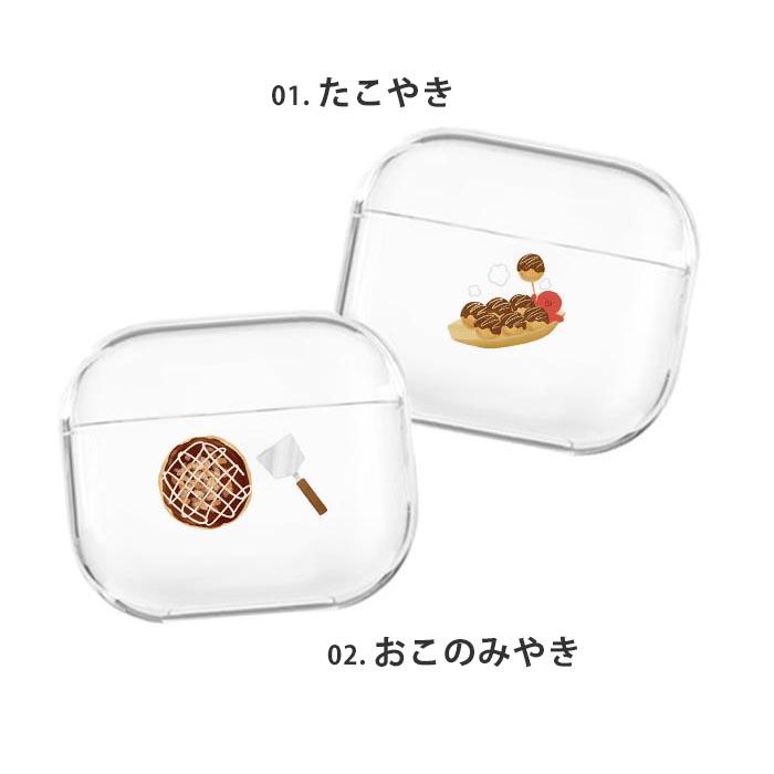 AirPods ケース Airpods3 airpods 第3世代 AirPods4 カバー