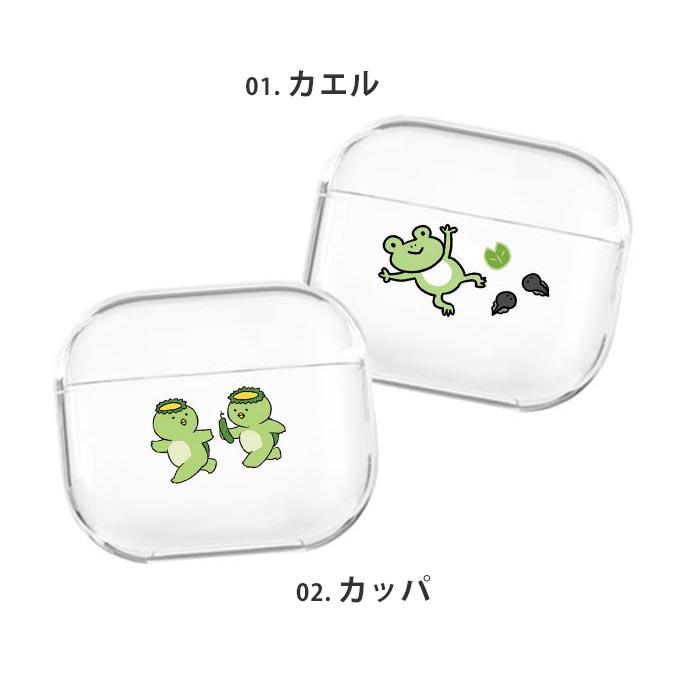 AirPods ケース Airpods3 airpods 第3世代 AirPods4 カバー