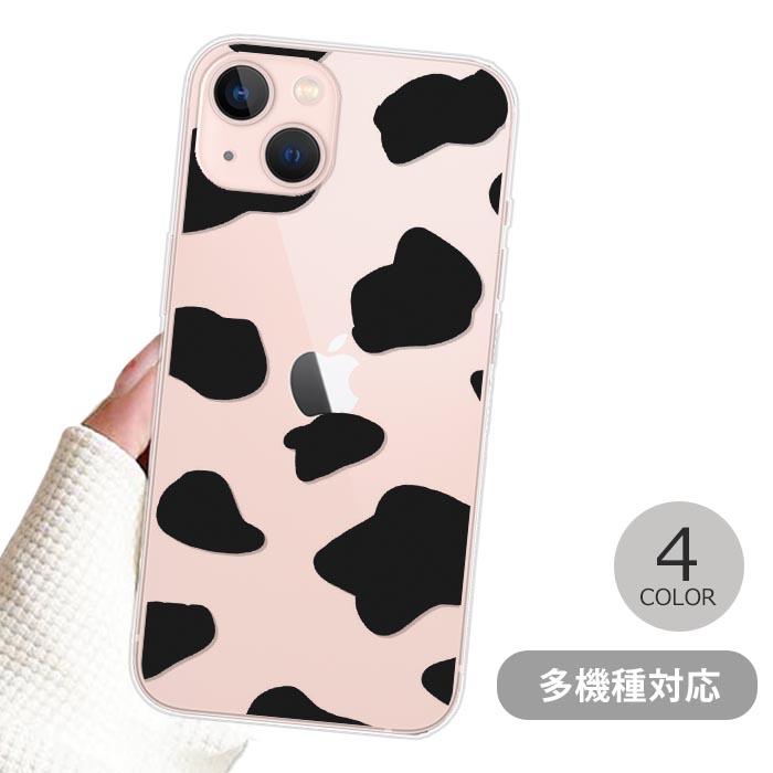 スマホケース クリアケース ハードケース 透明 牛柄 カウ柄