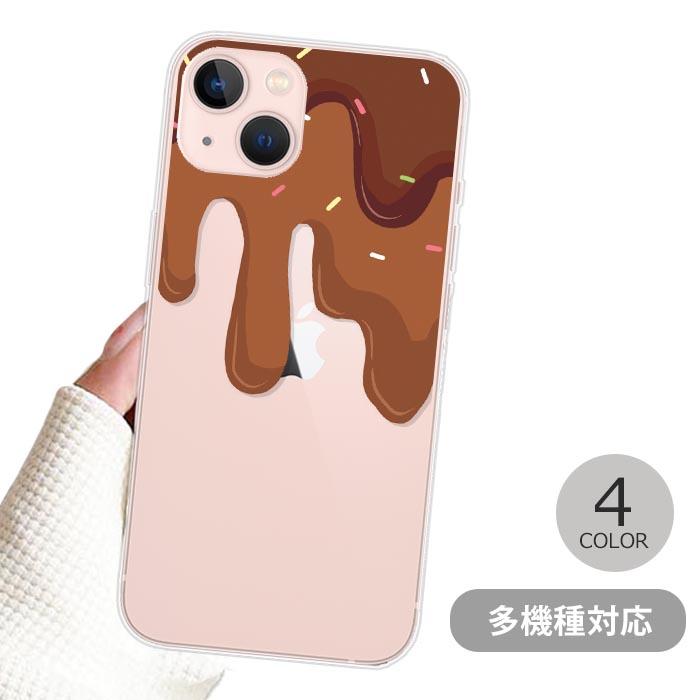 スマホケース クリアケース ハードケース 透明 チョコレート イチゴ
