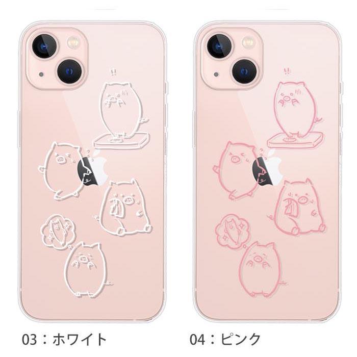 スマホケース クリアケース ハードケース 透明 ダイエット ミニブタ 豚
