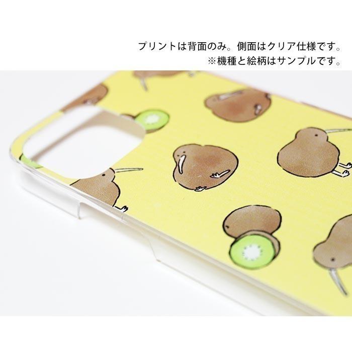 スマホケース クリアケース ハードケース 透明 犬 トイプードル ペット ペア画 カップル 恋人 iphone15 pro iphone14 pro iphoneSE iphone13 iphone12 iphone8｜bleeek-shop｜03