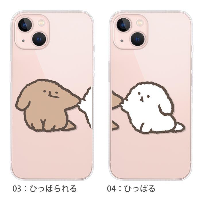 日本犬 スマホケース クリア ハードケース スマホケース クリアケース ハードケース 透明 犬 トイプードル ペット