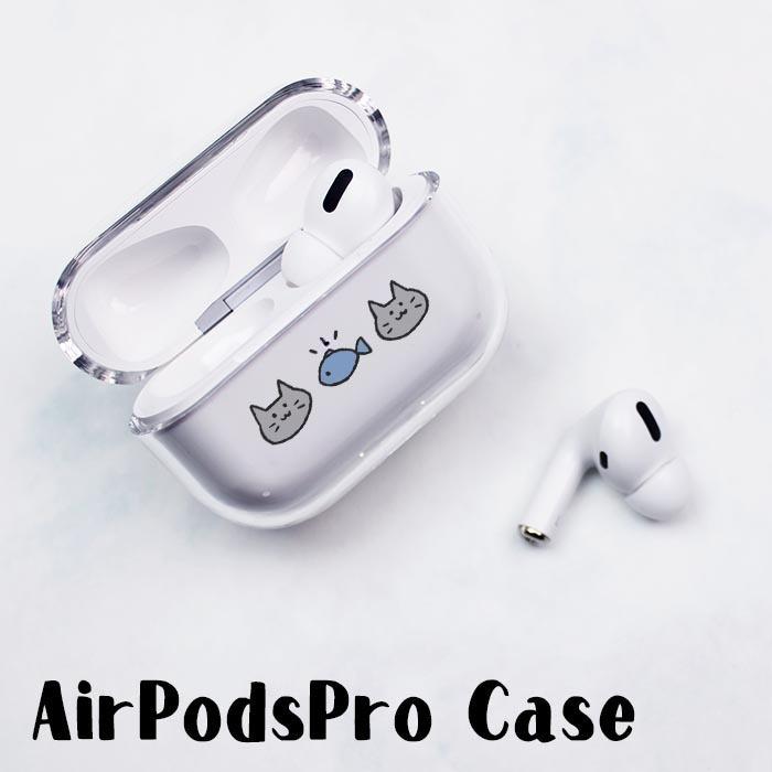Amazon | ZENIX DESIGN TECH Airpods Pro 用 ケース カラビナ